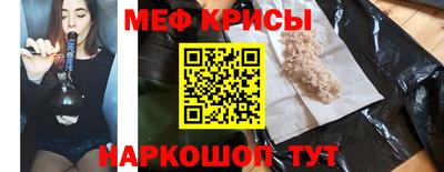 не бодяженный Славгород