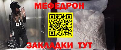 героин Старая Купавна