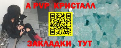 кокаин премиум Славянск-на-Кубани
