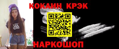 не бодяженный Славгород