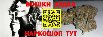 тгк Среднеуральск