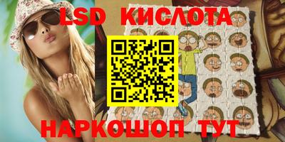 кокаин премиум Славянск-на-Кубани