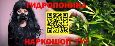 не бодяженный Славгород