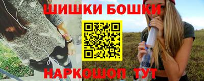 кокаин премиум Славянск-на-Кубани
