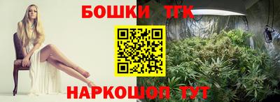 не бодяженный Славгород