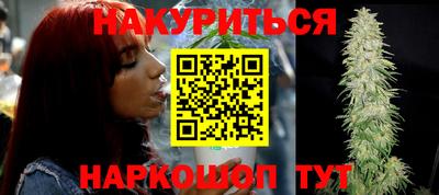 mix Ставрополь