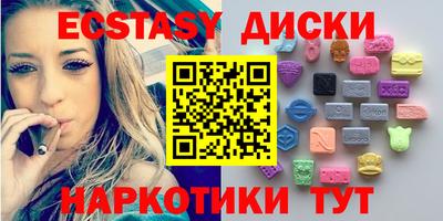 не бодяженный Славгород