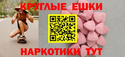 кокаин премиум Славянск-на-Кубани