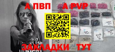 не бодяженный Славгород