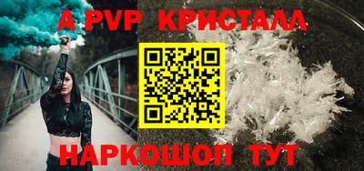 не бодяженный Славгород