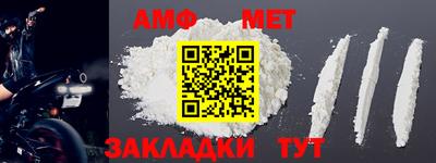 не бодяженный Славгород