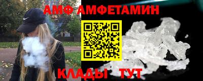 не бодяженный Славгород