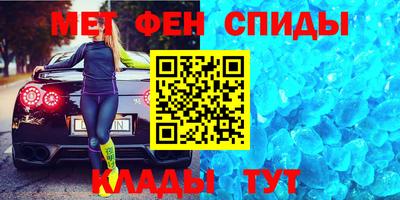 не бодяженный Славгород