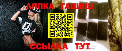 не бодяженный Славгород