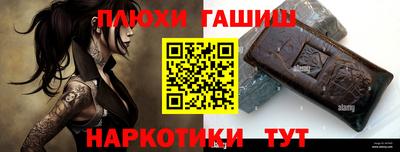 не бодяженный Славгород