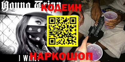 не бодяженный Славгород