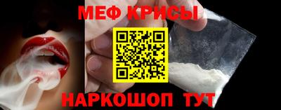 каннабис Сланцы